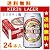 �L���� ���K�[�@350ml�ʁ@1�P�[�X(24�{)