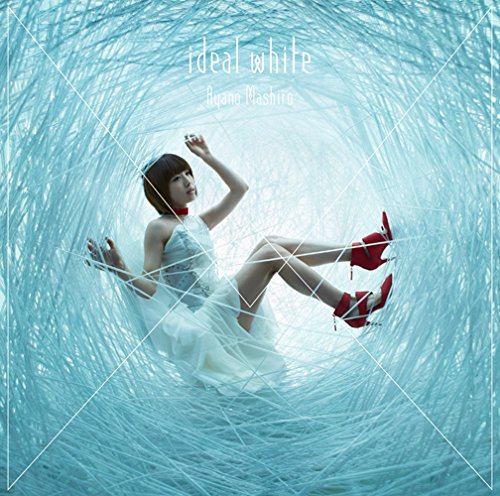 ideal white(初回生産限定盤)(DVD付)