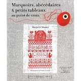 Marquoirs, ab�c�daires et petits tableauxpar Marjorie Massey
