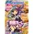 Megami MAGAZINE Creators (���K�~�}�K�W���E�N���G�C�^�[�Y) 2009�N 05���� [�G��]