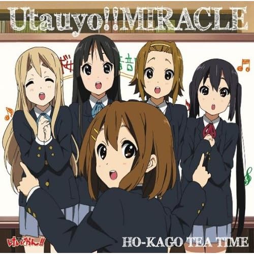 TVアニメ「けいおん!!」オープニングテーマ Utauyo!!MIRACLE(初回限定盤)