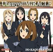 TV���˥�֤�������!!�ץ����ץ˥󥰥ơ��� Utauyo!!MIRACLE(��������)