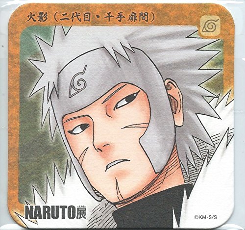 NARUTO  NARUTO展限定コースター　火影（二代目・千手扉間）単品