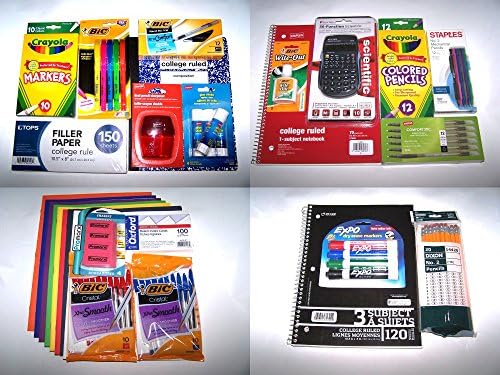College School Supplies Bundle #1/16