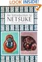 An Introduction to Netsuke