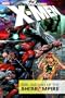 Uncanny X-Men Vol. 1: Rise & Fall of the Shi'ar Empire