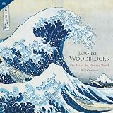 Japanese Woodblocks 2010 Wall Calendar image