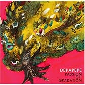 Passion Of Gradation