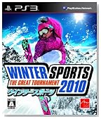 �E�C���^�[�X�|�[�c 2010 -The Great Tournament-