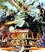 Search : Godzilla Vs Megalon [Blu-ray]