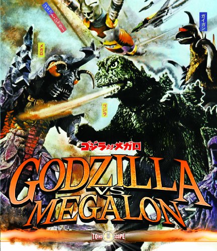  Godzilla Vs Megalon [Blu-ray]