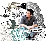Forever and Ever