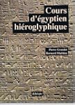 Cours d'�gyptien hi�roglyphique, tome 1