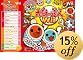 太鼓の達人Wii(専用太鼓コントローラ「太鼓とバチ」同梱)