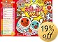 太鼓の達人Wii(専用太鼓コントローラ「太鼓とバチ」同梱)