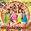 ���åݥ�ݥ���ե��󥿥���(���ָ�����)(DVD��)