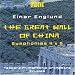 Englund: The Great Wall of China, Symphonies 4 & 5