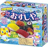 たのしいおすしやさん 1BOX (食玩)