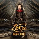 Ring Frei