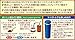 Itoen Houji Tea Powder