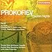 Prokofiev: Egyptian Nights