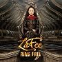 Ring Frei
