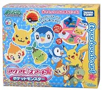 アクアビーズアート☆ ポケットモンスター AQ-S04