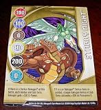 BAKUGAN SEASON 2 VESTROIA NEW LOOSE METAL GATE CARD STARRY NIGHT 12/48q