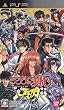 Rurouni Kenshin: Meiji Kenkaku Romantan Saisen [Japan Import]