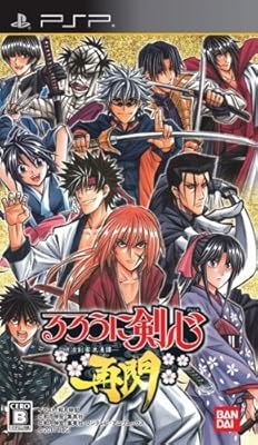 るろうに剣心-明治剣客浪漫譚- 再閃