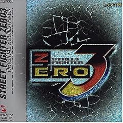 Street Fighter Zero, Vol. 3