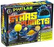 You Build It Stars and Planets (Smart Lab)