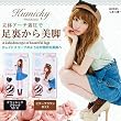【足裏アーチ美脚ソックス】[Popteen]で活躍中のモデルくみっきープロデュース◆全２色(diet-985)