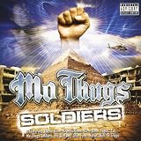 Don't Sleep Feat. Tupac & Nutso [Explicit]