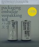Simply Packaging