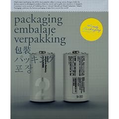Simply Packaging