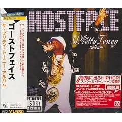 The Pretty Toney Album [UK Import]