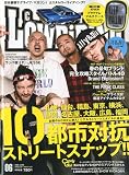 CUSTOM LOWRiDING (カスタムローライディング) 2009年 06月号 [雑誌]