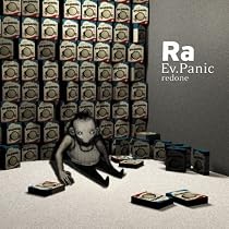 Ev. Panic