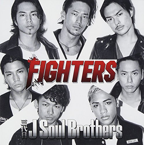 【イベント参加券無し】FIGHTERS 三代目 J Soul Brothers