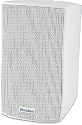 MICRO120X Satellite Speaker