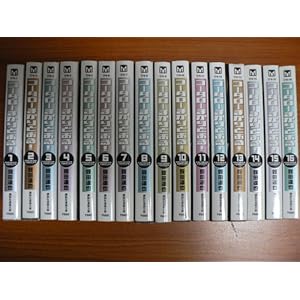 �R�[�^���[�܂���Ƃ���! ���ɔőS16������ [�}�[�P�b�g�v���C�X �R�~�b�N�Z�b�g] [?] by [?] by [?] by [?] by [?] by...