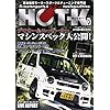 HOT-K VOL.27 (���G�X���f�B�A���b�N426)