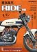 東本昌平 RIDE 28 (はるもと しょうへい ライド) (Motor Magazine Mook)