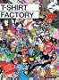 T-Shirt Factory