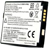 HTC Batterie for S710, S730; 1050mAh 3.7Vvon "HTC"