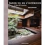Le Japon Vu de l'Int�rieur de David Michaud