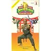 Mighty Morphin: Official Mighty Morphin Power Rangers Karate Club - Level 1 [VHS]