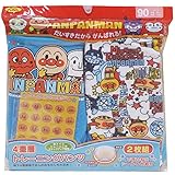 ４重層 アンパンマン トレーニングパンツ【２枚組】 トイトレ ANPANMAN サックス◇80cm