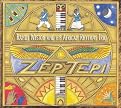 Zep Tepi, The Randy Weston African Rhythms Trio